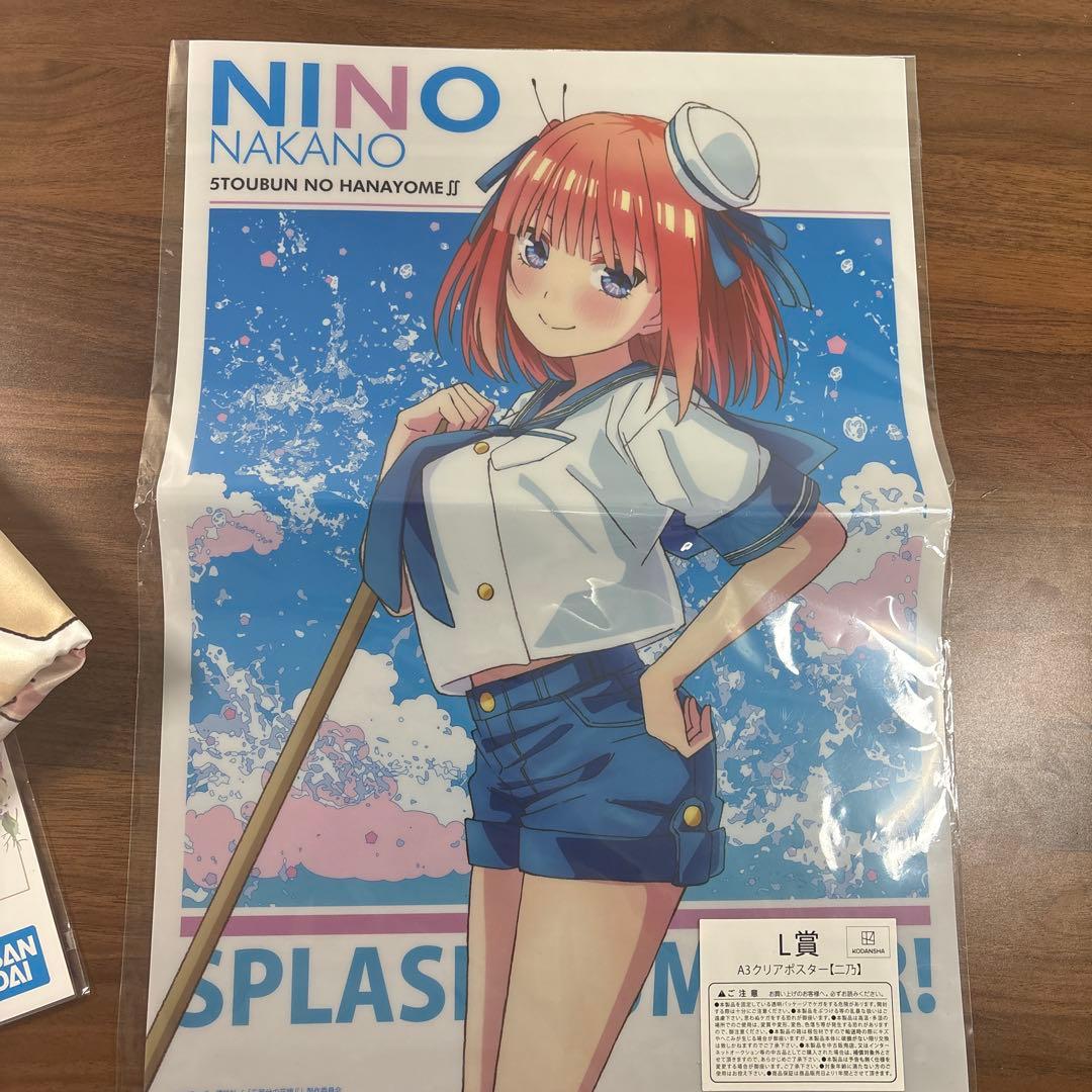 五等分の花嫁 全巻・アクリルキーホルダー・クリアファイルセット