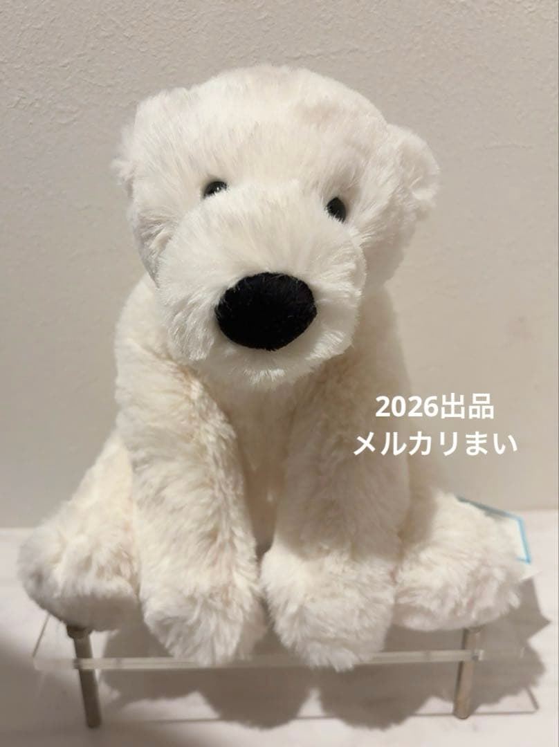  Small Perry Polar Bear Sサイズ 白熊