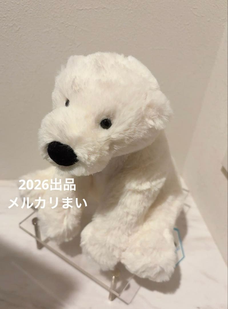  Small Perry Polar Bear Sサイズ 白熊