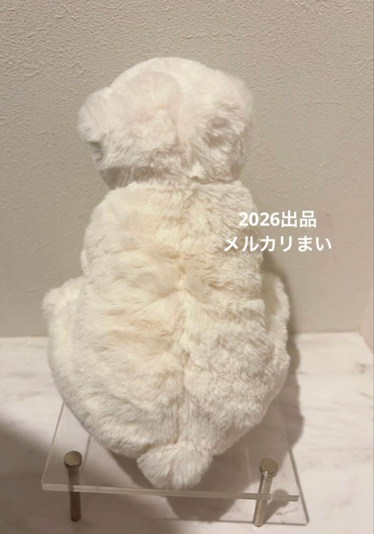  Small Perry Polar Bear Sサイズ 白熊