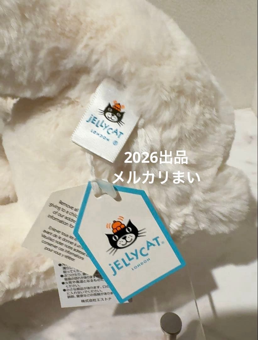  Small Perry Polar Bear Sサイズ 白熊