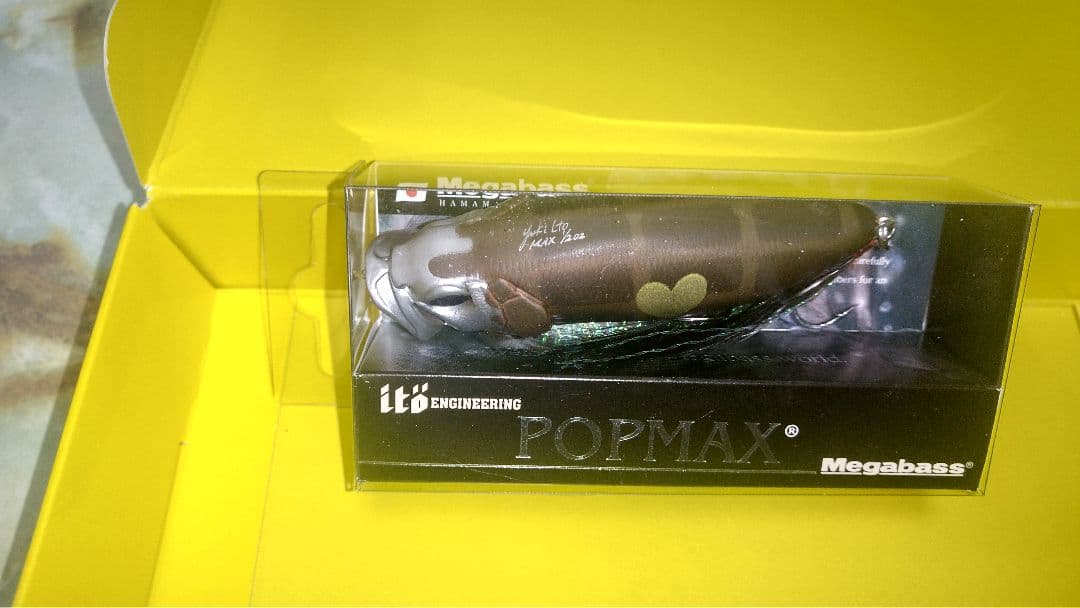 ルアー・フライ Megabass Premium VALENTINE SET 2018