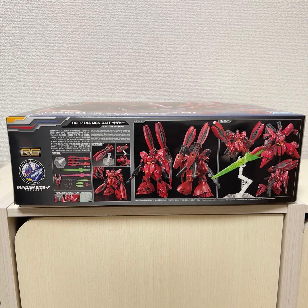 ロボット RG 1/144 MSN-04FF SAZABI