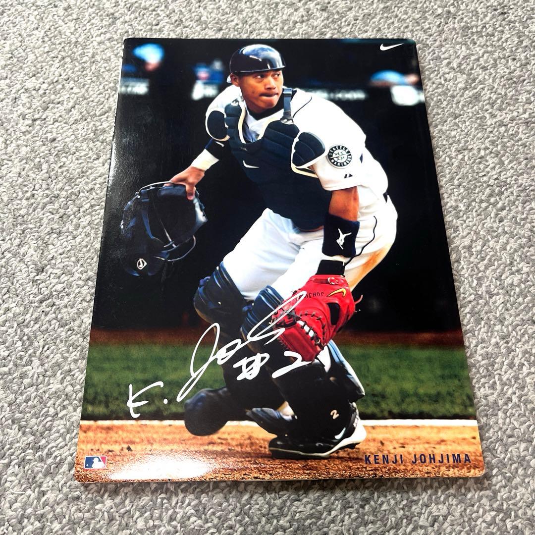 【激レア！未使用品！】　ナイキ キャッチャーミット 城島健司モデル　2点セット！