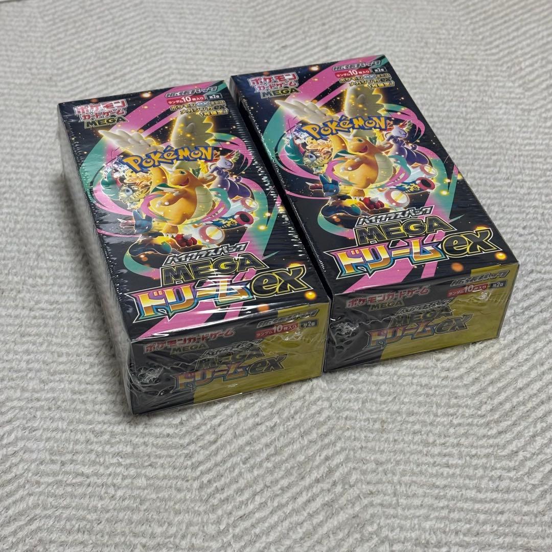 メガドリームex 2box シュリンク付き　新品未開封