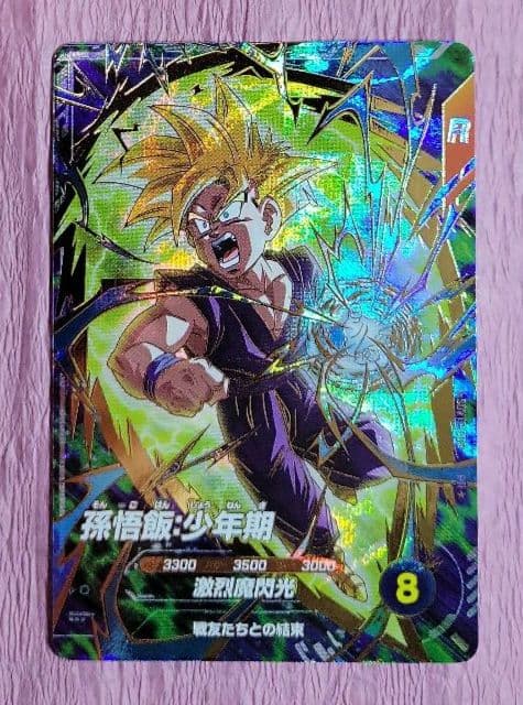 ドラゴンボールスーパーダイバーズ SDVTP 大会プロモ まとめ売り パラレル有