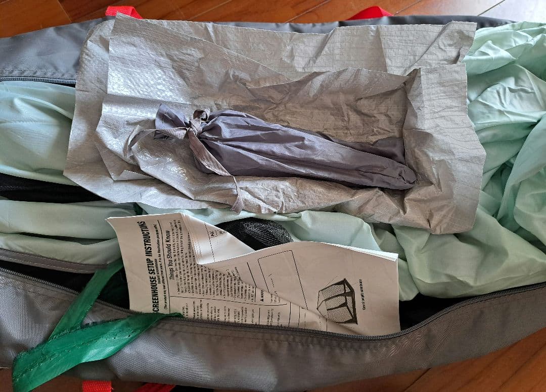 コールマン テント インスタントスクリーンキャノピー タープ家族