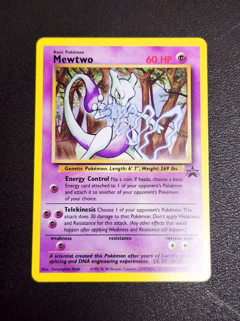 【ポケモンカード】英語版 旧裏 Mewtwo Mew プロモ スタンプラリー