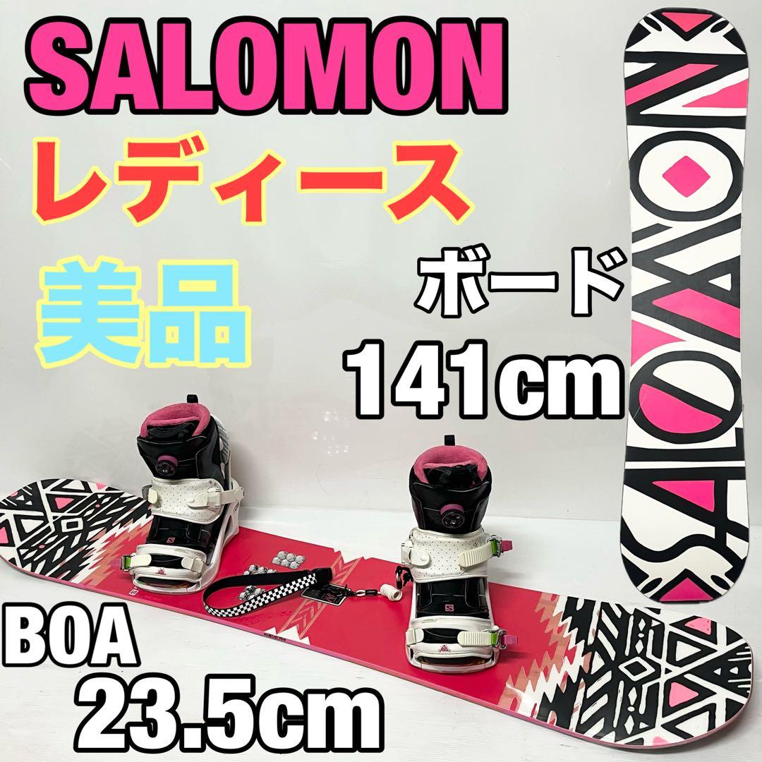 SALOMON スノボセット　K2 サロモン　スノーボード ビンディング　美品