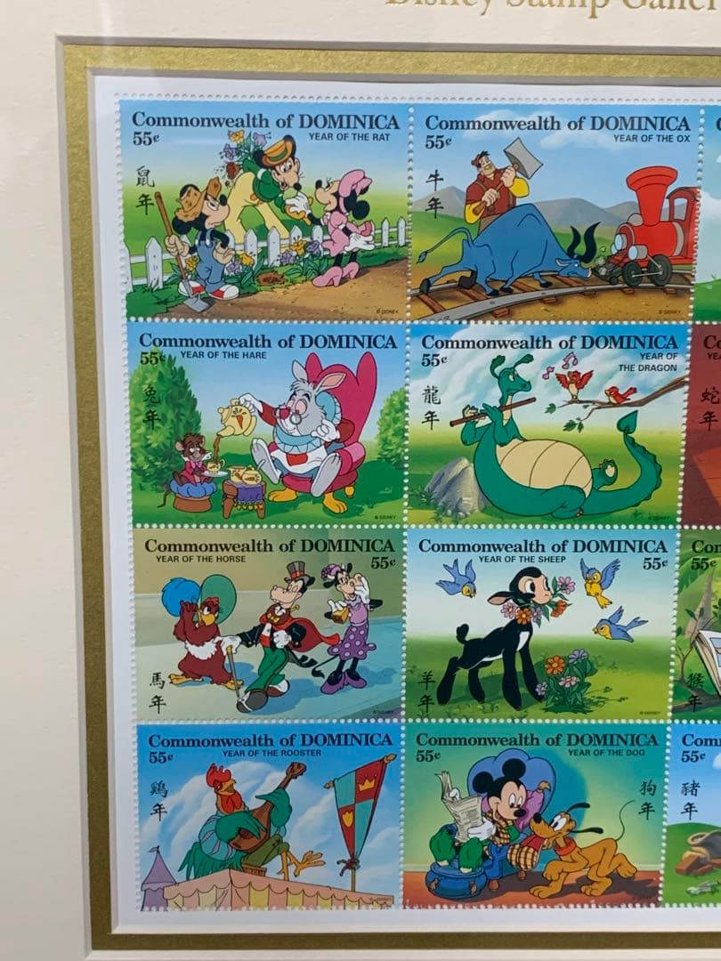 限定品 レア★ディズニー 干支★限定 スタンプアートギャラリー