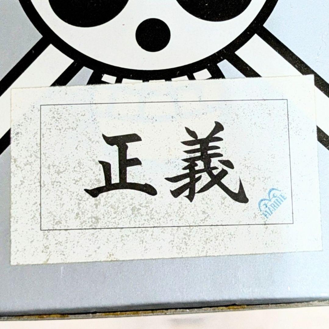 ワンピース　バスタオル　海軍　正義　 新品　未開封　当時品　レア物