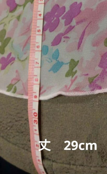 セット品 Chacottレオタード ＆レッグウォーマーAmabiléスカート