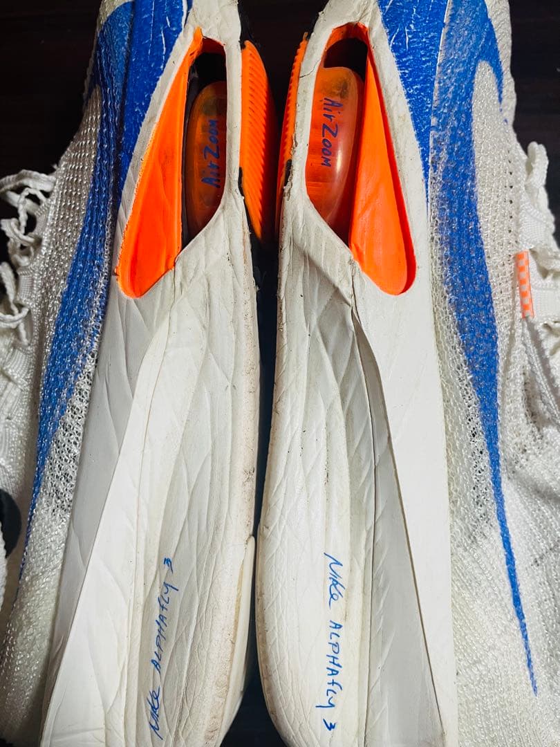 アルファフライ3 ブループリント