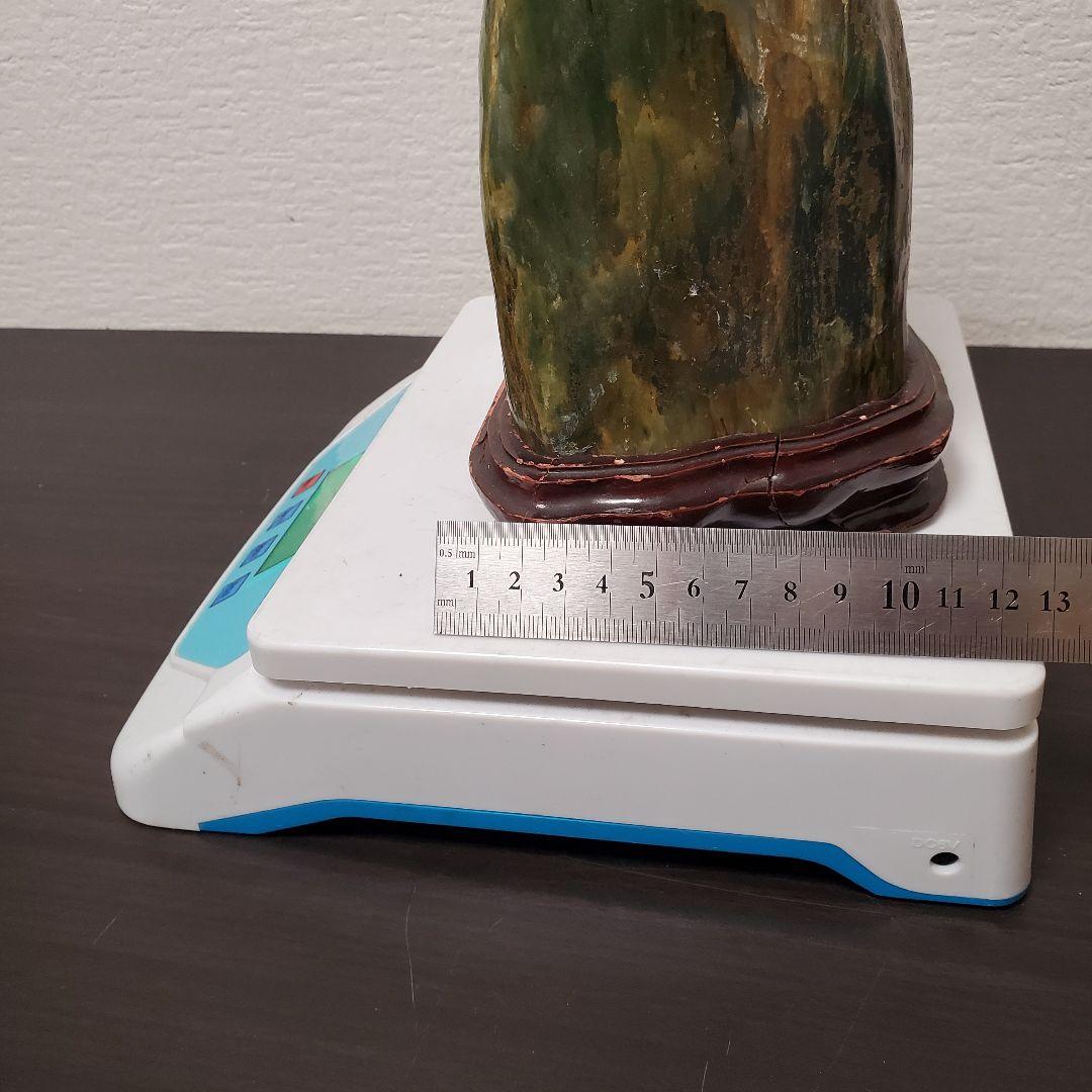 値下げ　天然ネフライト 翡翠 軟玉 原石 置物 鑑賞石 天然石 自然石