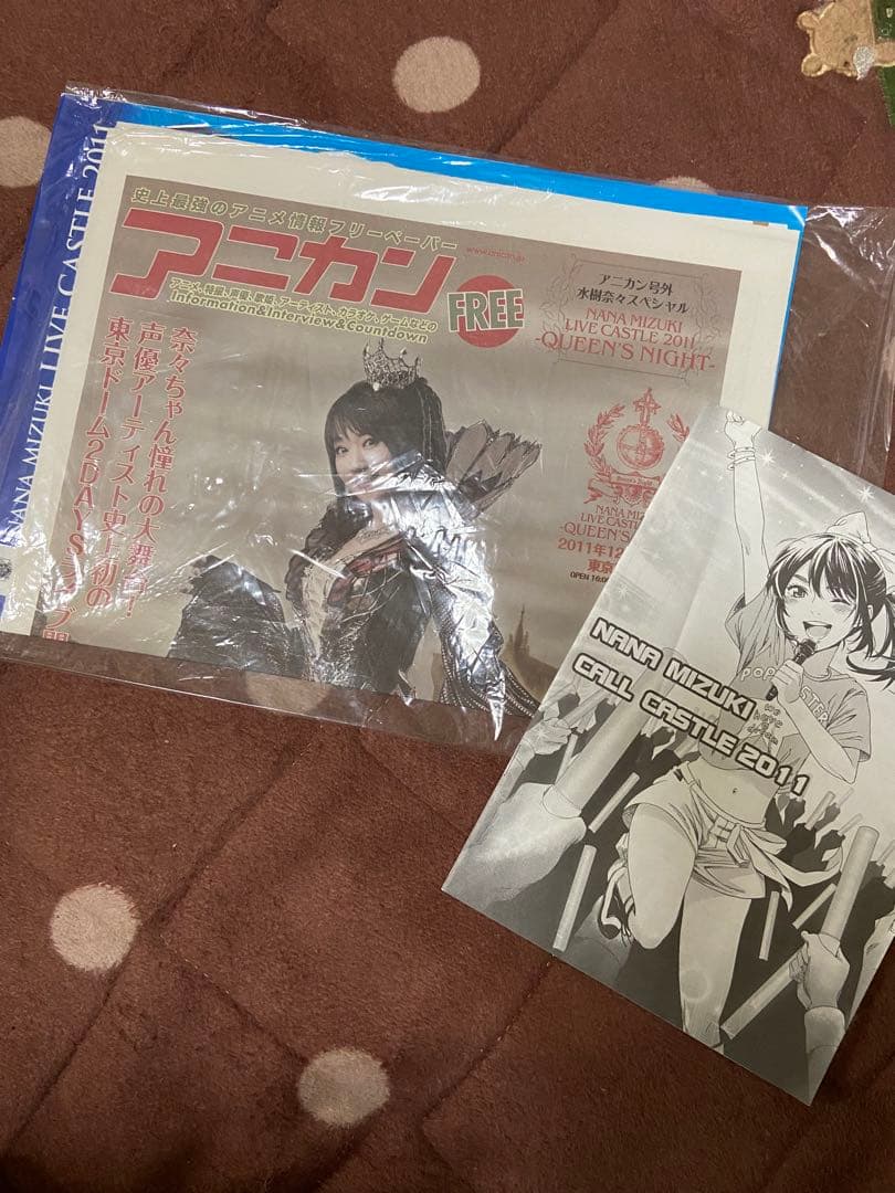 水樹奈々　ファンクラブ、ライブグッズ