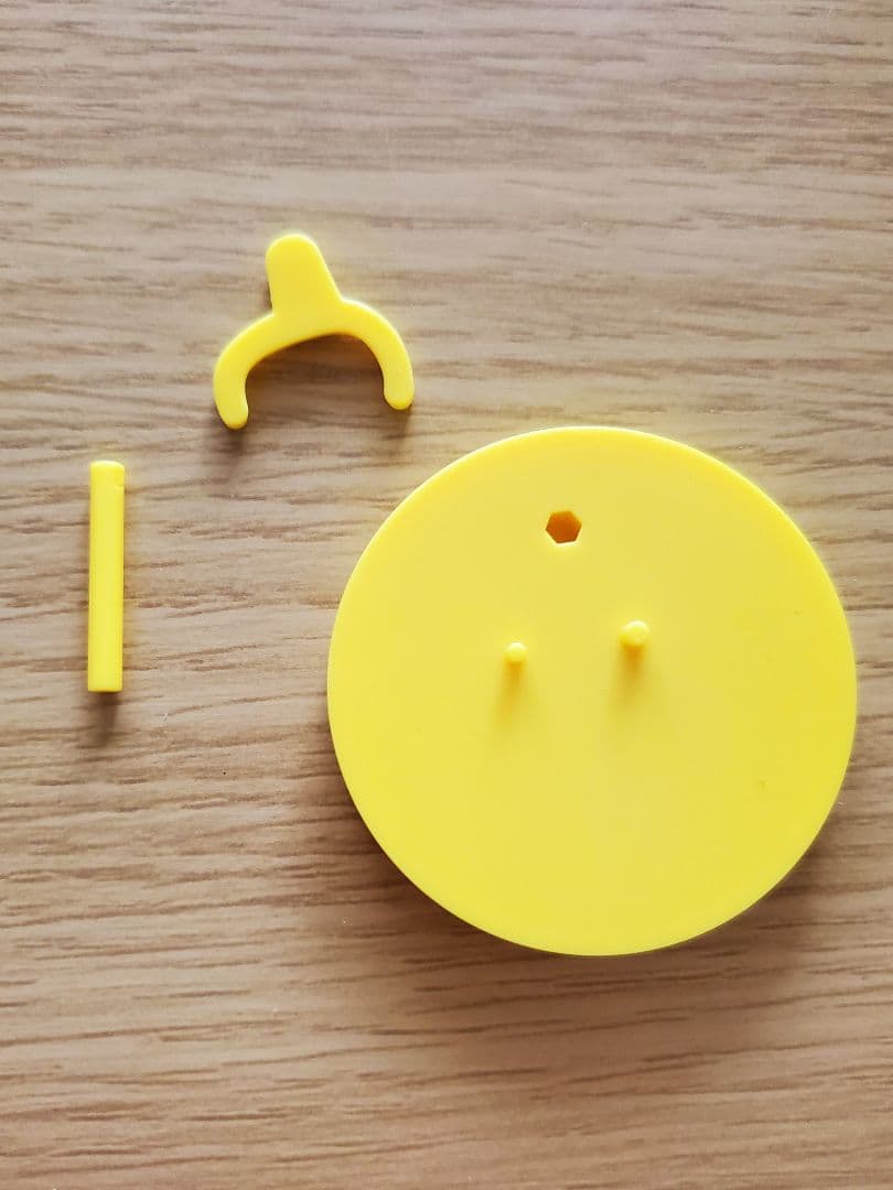 花村陽介　みにっこフィギュアvol.1　ペルソナ4