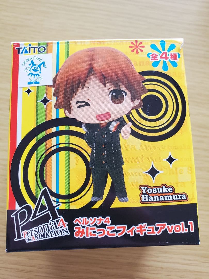 花村陽介　みにっこフィギュアvol.1　ペルソナ4