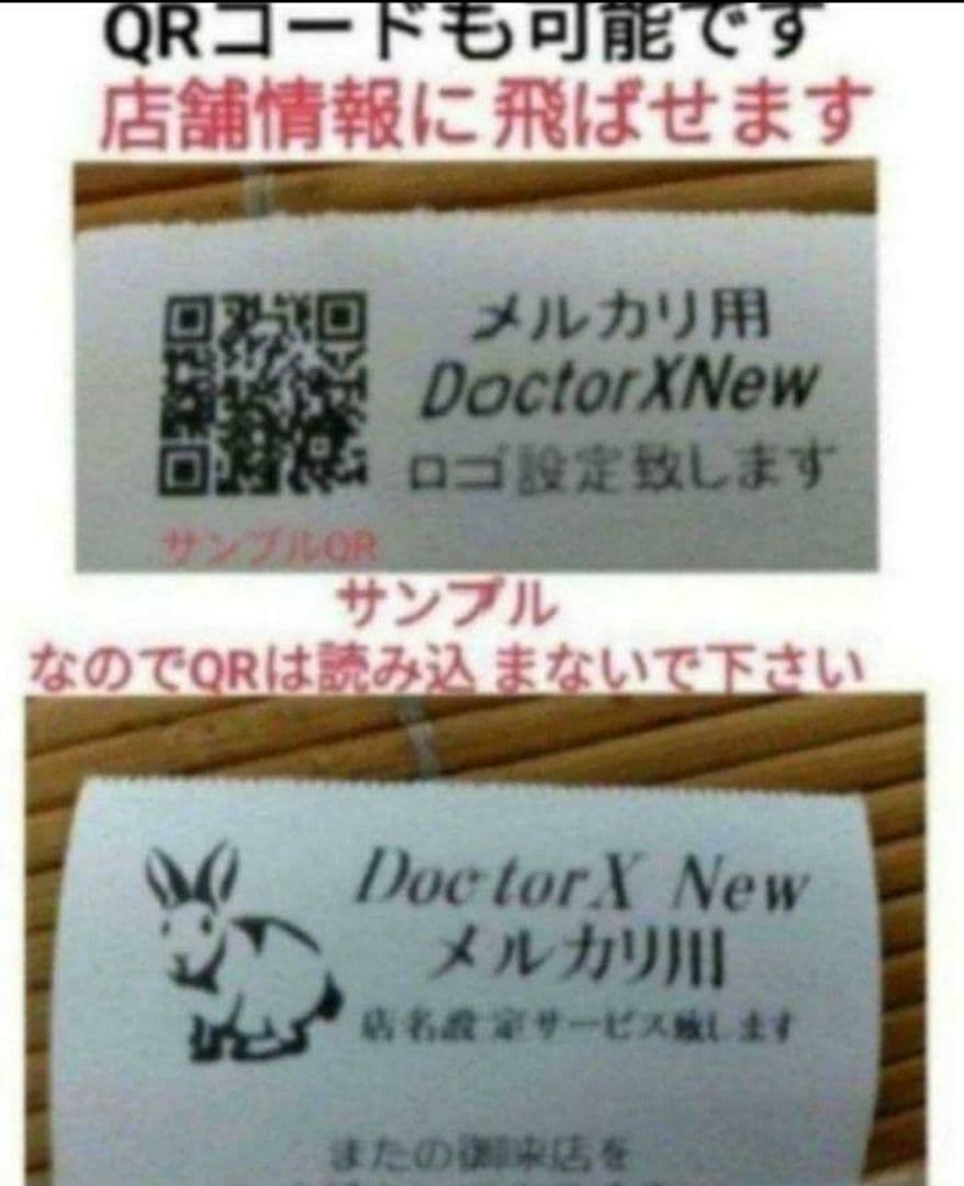 テックレジスター　MA-770　フル設定無料　最新最上位機種　111120