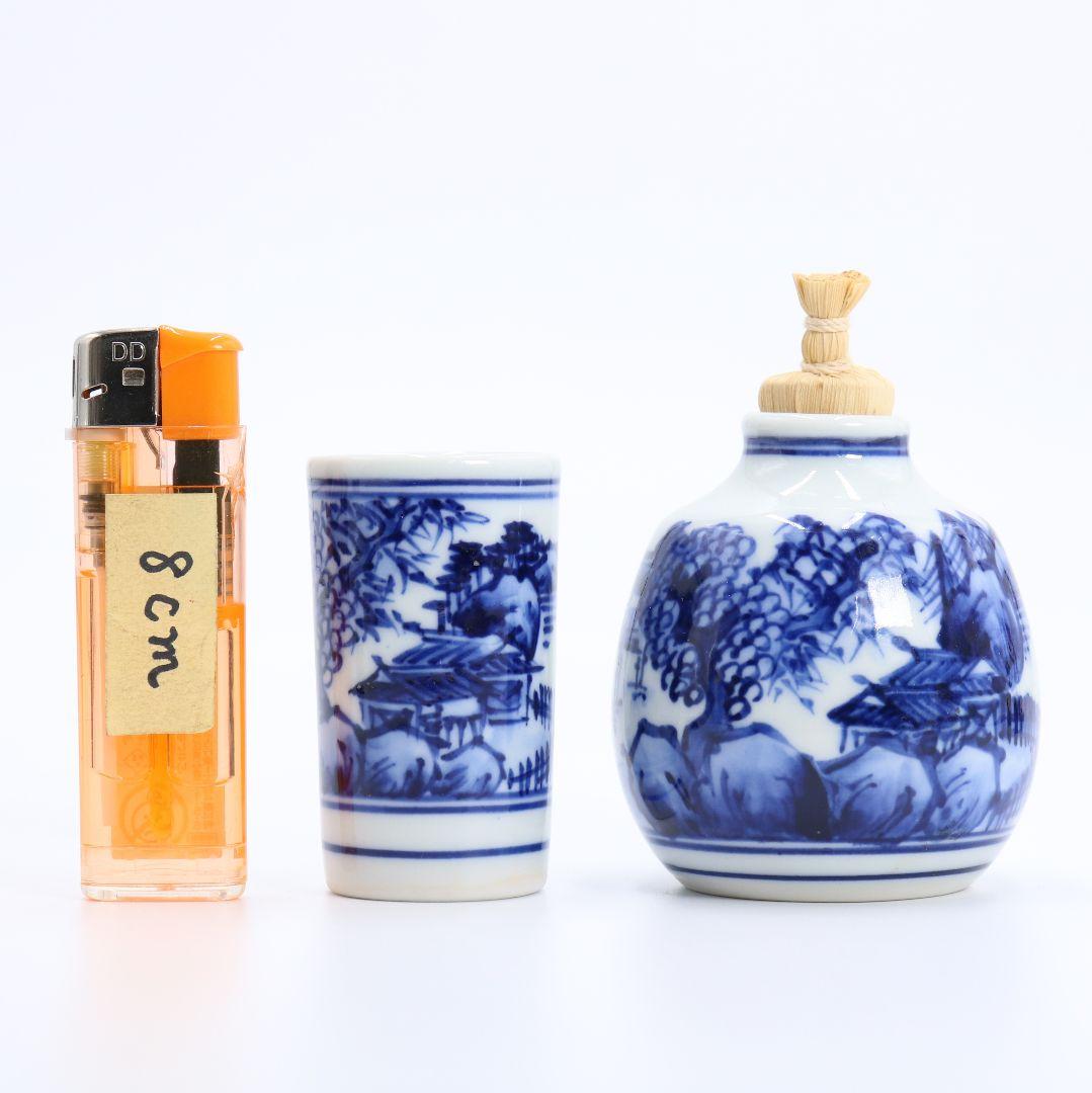 丸紋四君子蒔絵茶箱三つ組 染付山水絵二点揃 桐箱/布付 茶道具　FR81　SS1