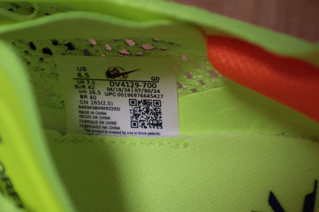 ナイキZOOMX ヴェイパーフライネクスト%3