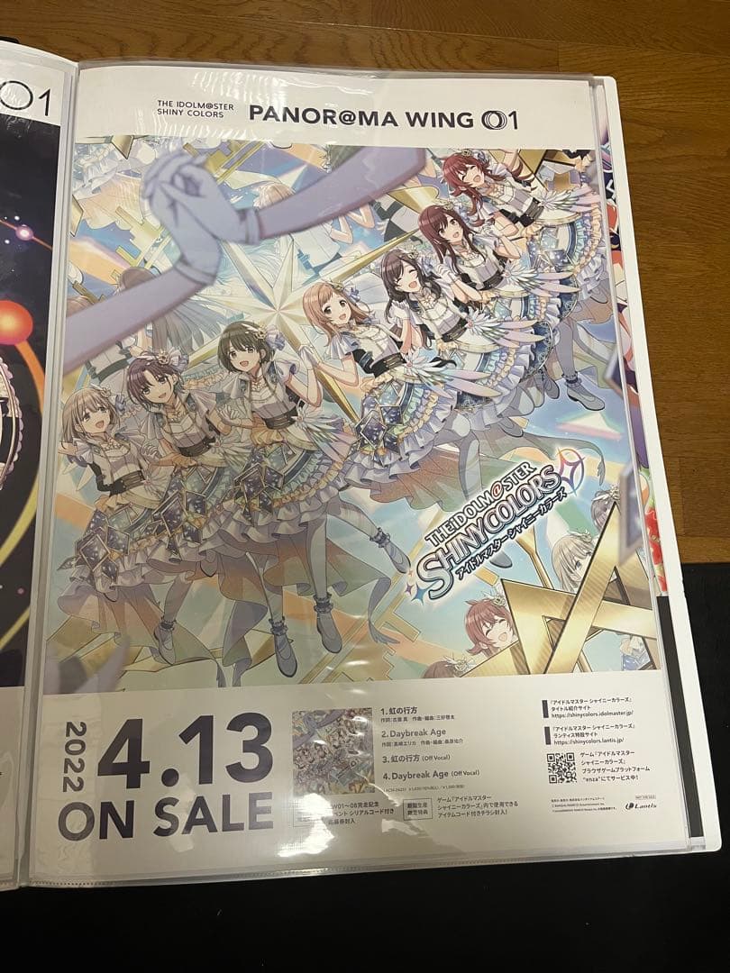 シャイニーカラーズ　CD 販促　告知 B2 ポスター