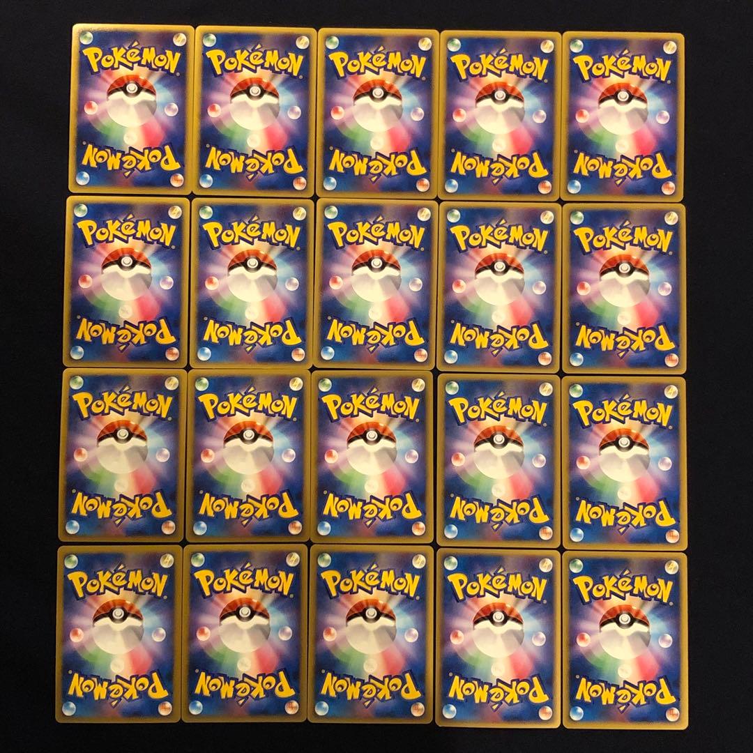 良品　古いカード　旧弾キラ　100枚まとめ売り