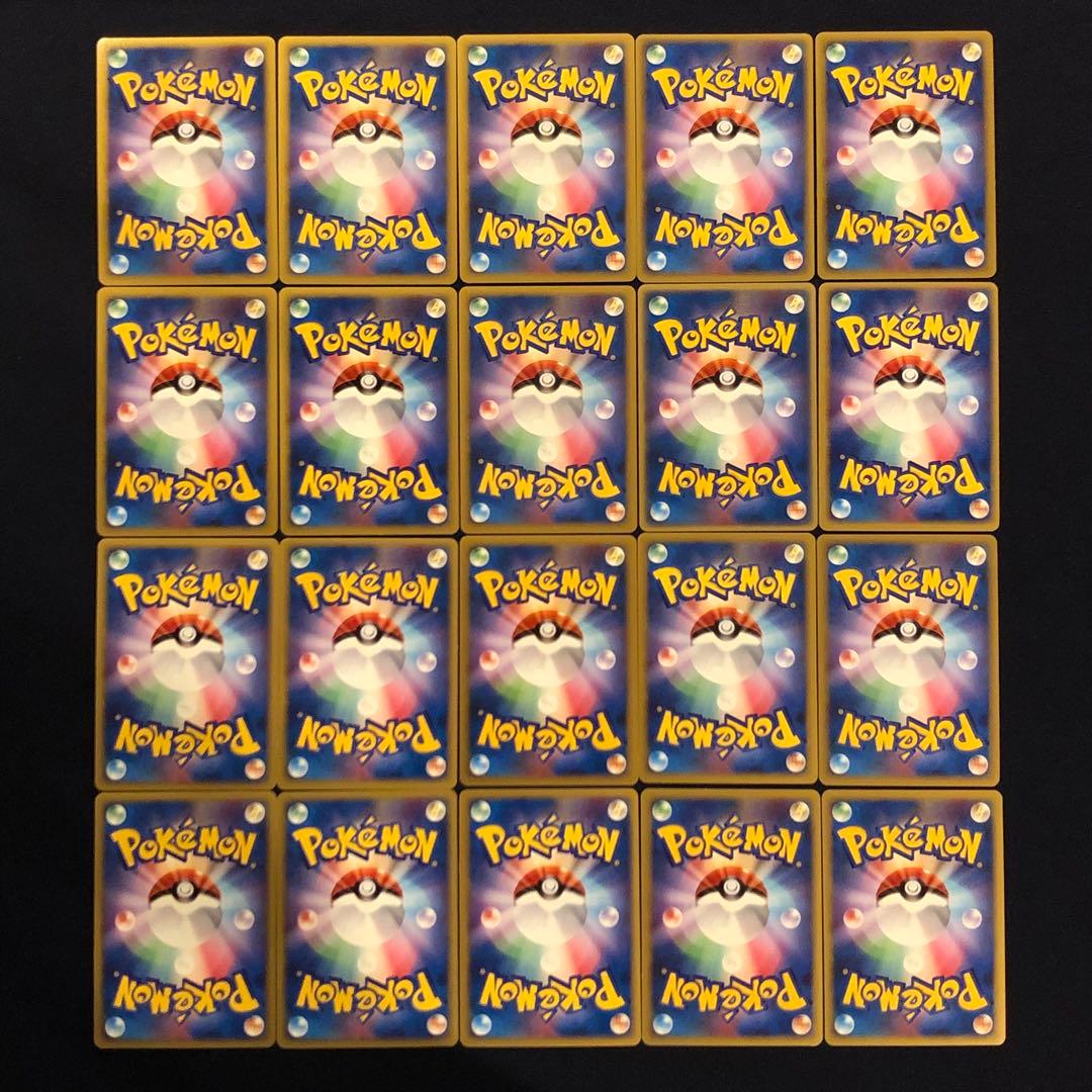 良品　古いカード　旧弾キラ　100枚まとめ売り