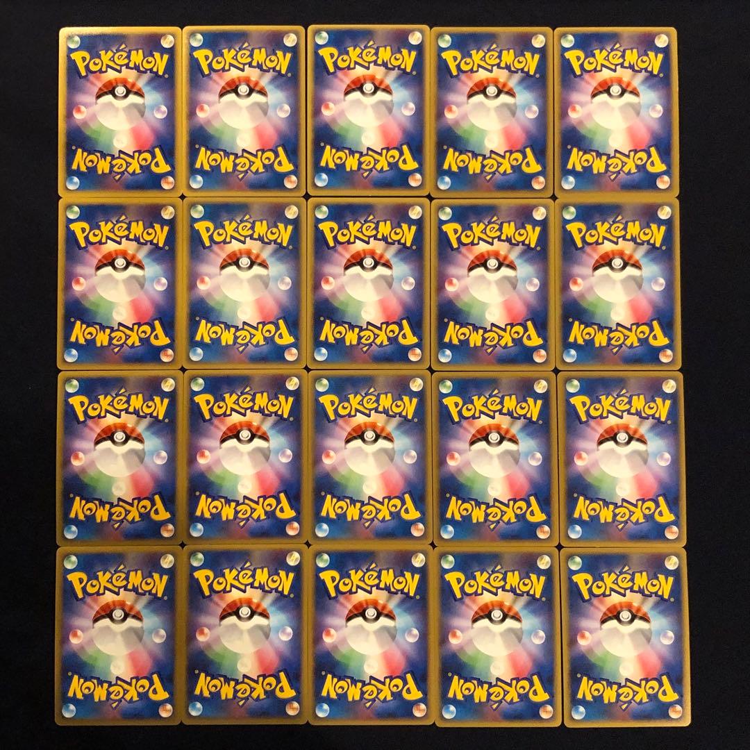 良品　古いカード　旧弾キラ　100枚まとめ売り