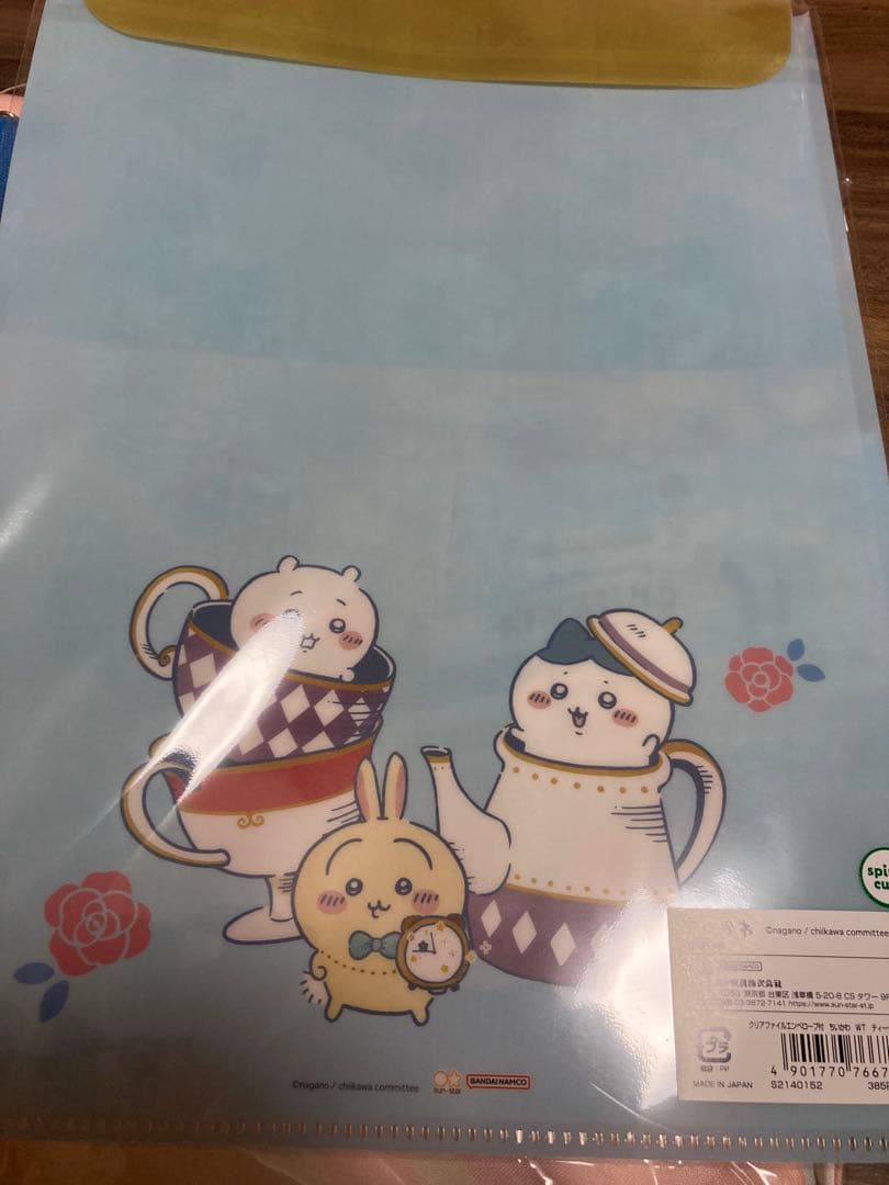 ちいかわ　グッズ　まとめ売り　ハッピーバック