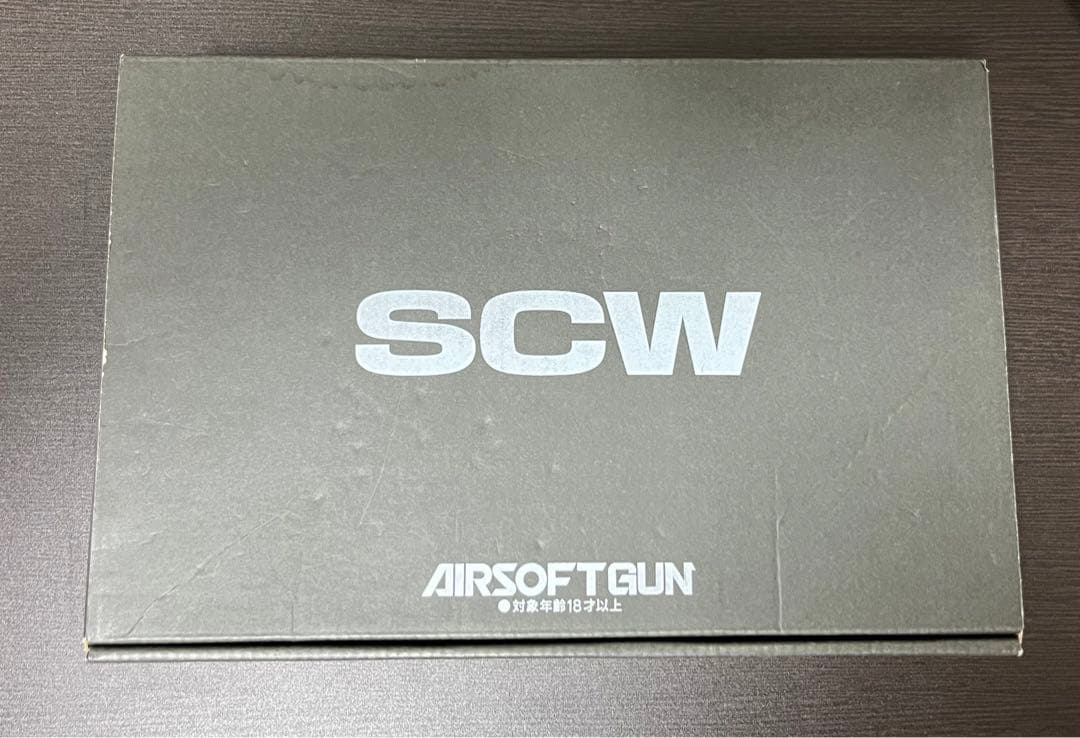 ウエスタンアームズ コルトガバメント 渋谷カスタムワークス