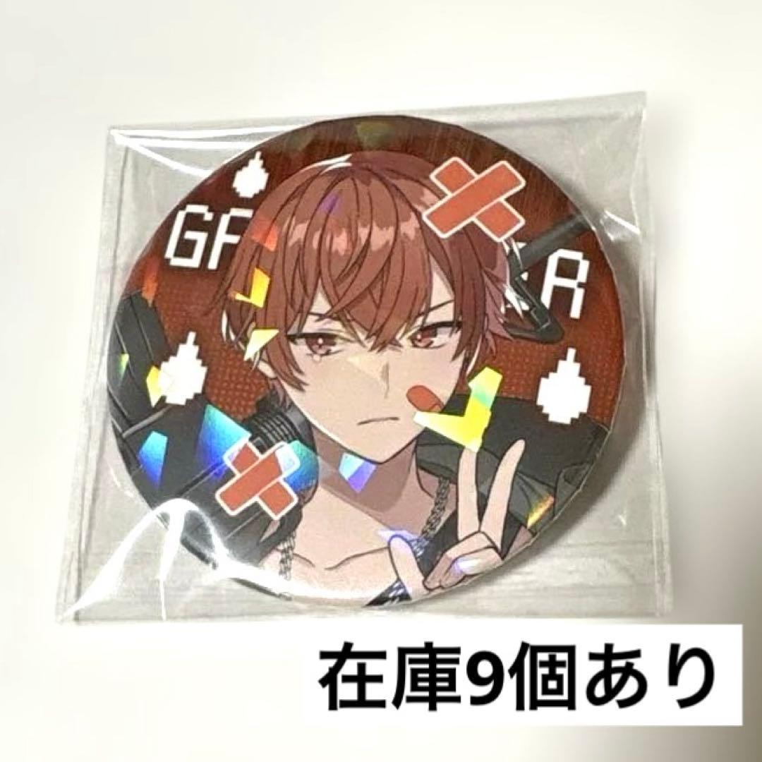 2024 復活のそらまふうらさか缶バッジ あほの坂田シークレットホログラム9個