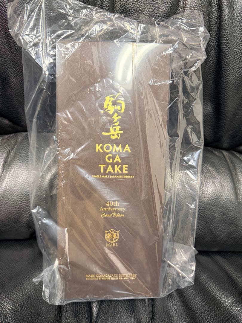 駒ヶ岳40th Anniversary Special Edition