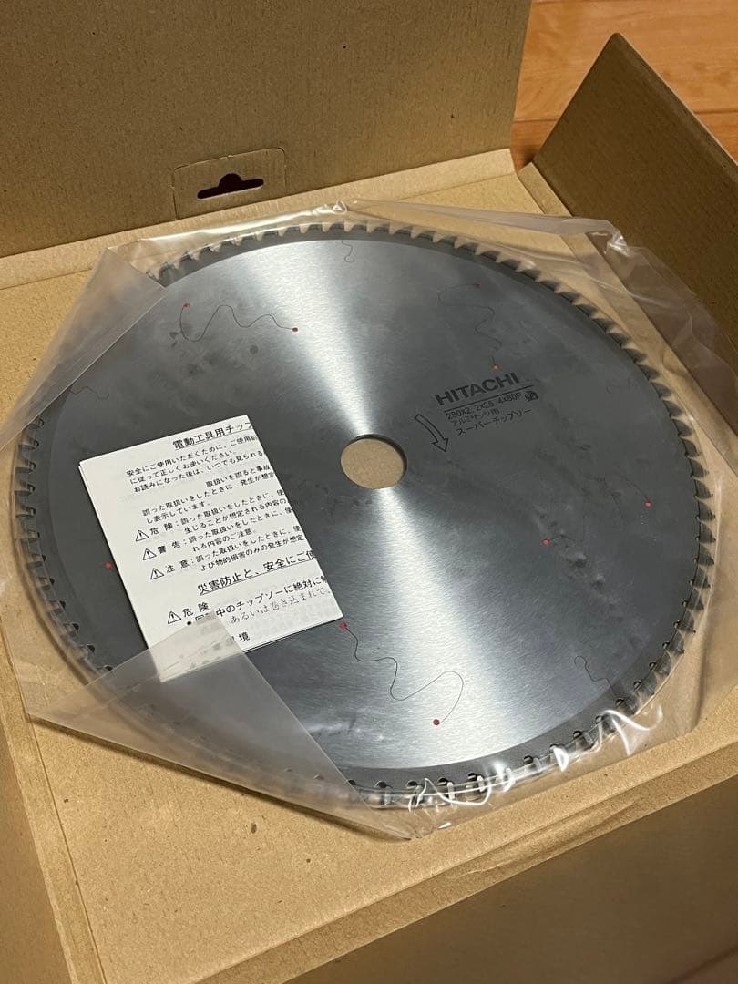 Hitachi Koki スーパーチップソー