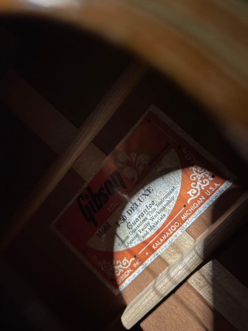 Gibson J-50 deluxe 1970〜1972年製