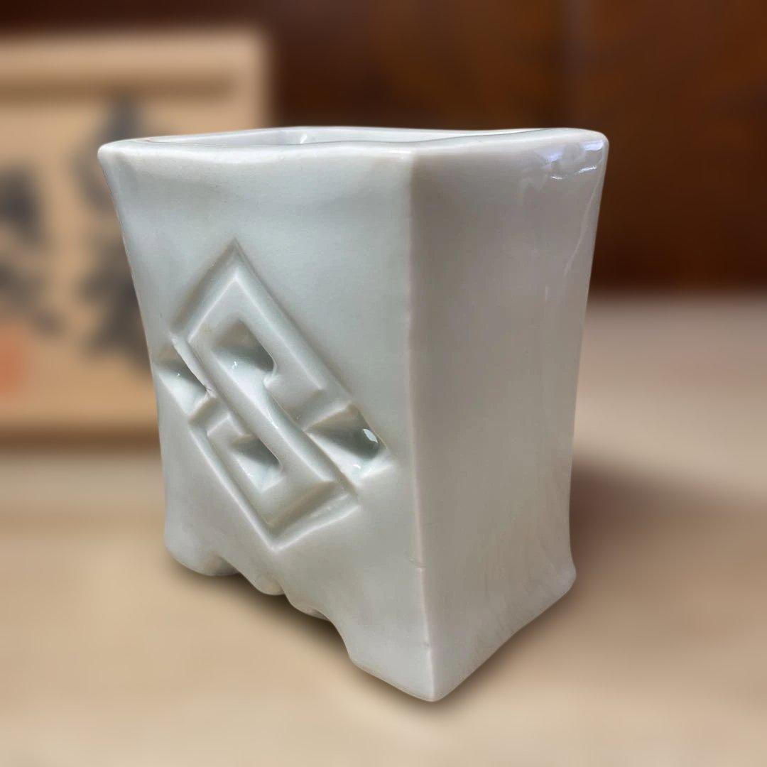 上田恒次　白瓷筆筒　共箱