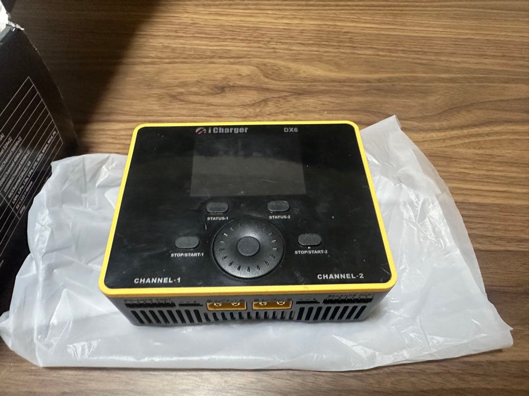 iCharger DX6 1500W デュアルチャージャー