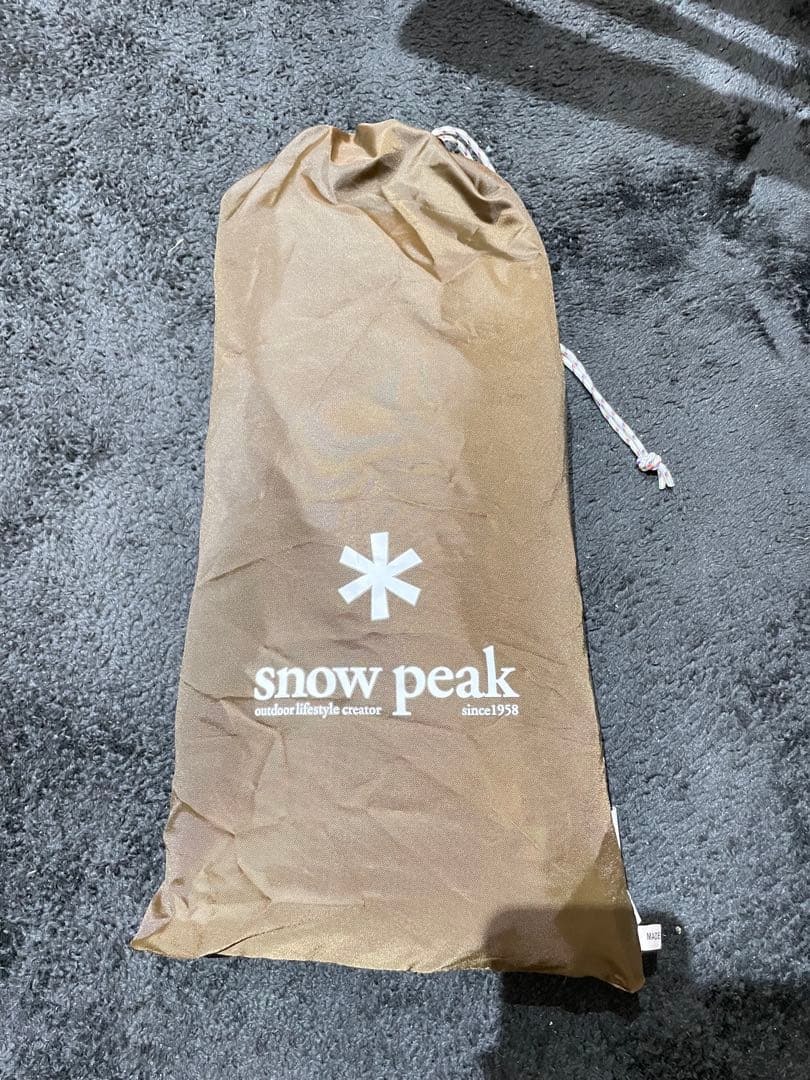 スノーピーク( peak) リビングシート TM-380