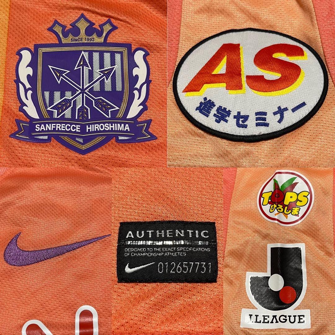 サンフレッチェ広島　アウェイ