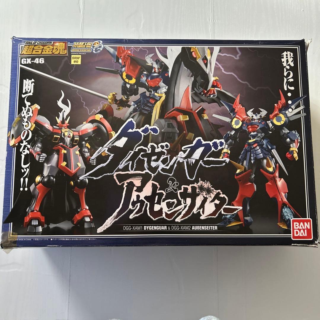 超合金魂　GX-46 ダイゼンガー&アウセンザイター