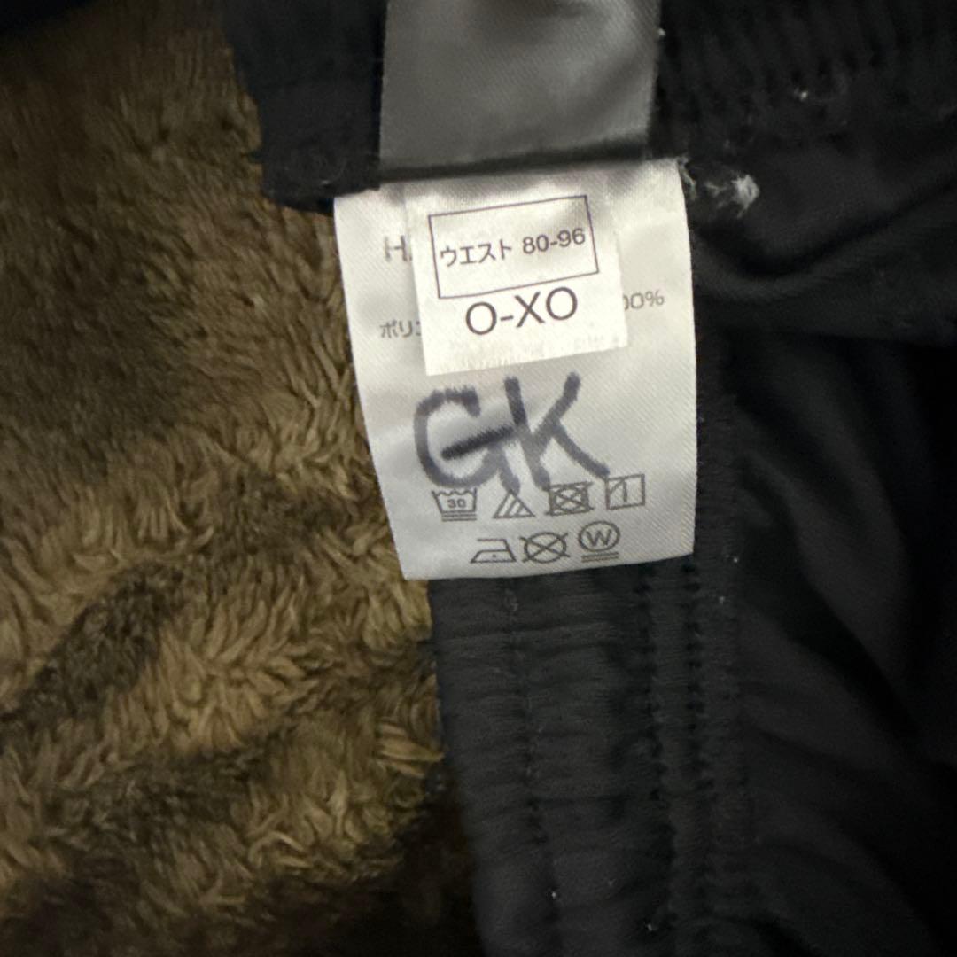 ガンバ大阪 GK 練習着 ハーフジップ 選手支給品 上下セット