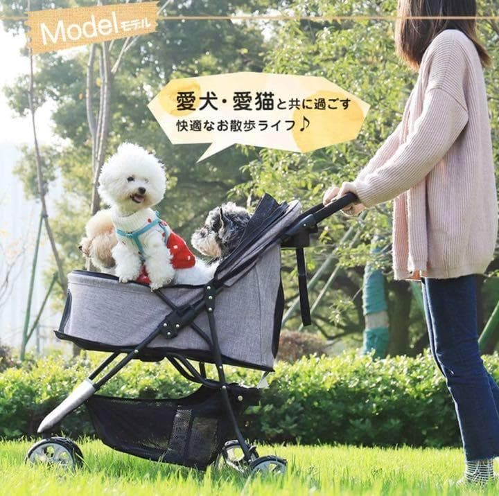 ❤超高耐荷重20kg❣2箇所から顔が出せてペットが怖がらない♪❤4輪ペットバギー