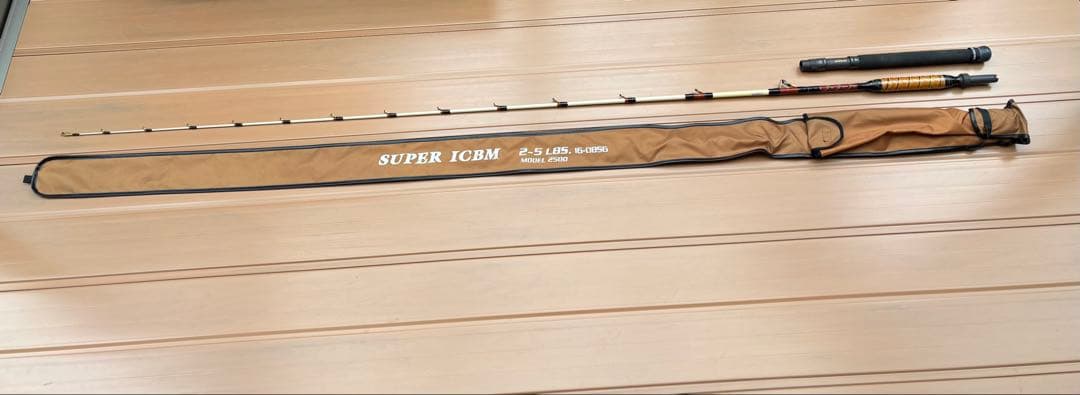 船竿　アマノ釣具スーパーICBM2500 2〜5LBS マダイ　ワラサ　ヒラメ