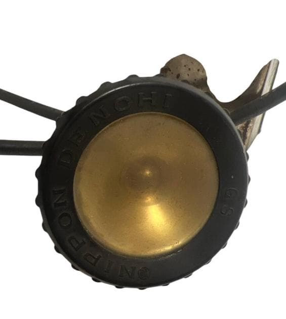 文化財 歴史博物館 坑内安全灯 安全灯丸型 炭鉱 エジソン GS 日本電池製