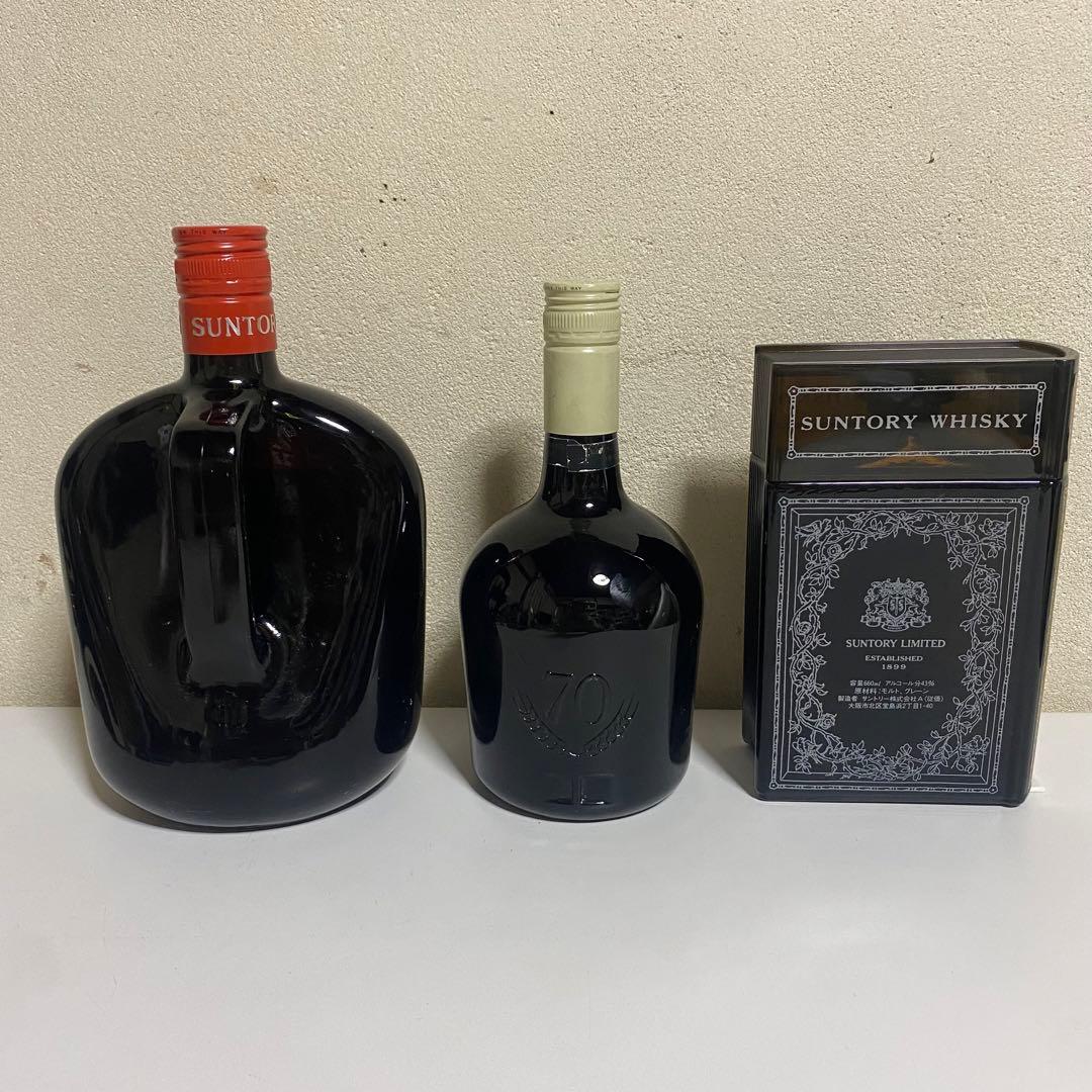 3本セット SUNTORY / サントリー WHISKY ウイスキー特級 保管品