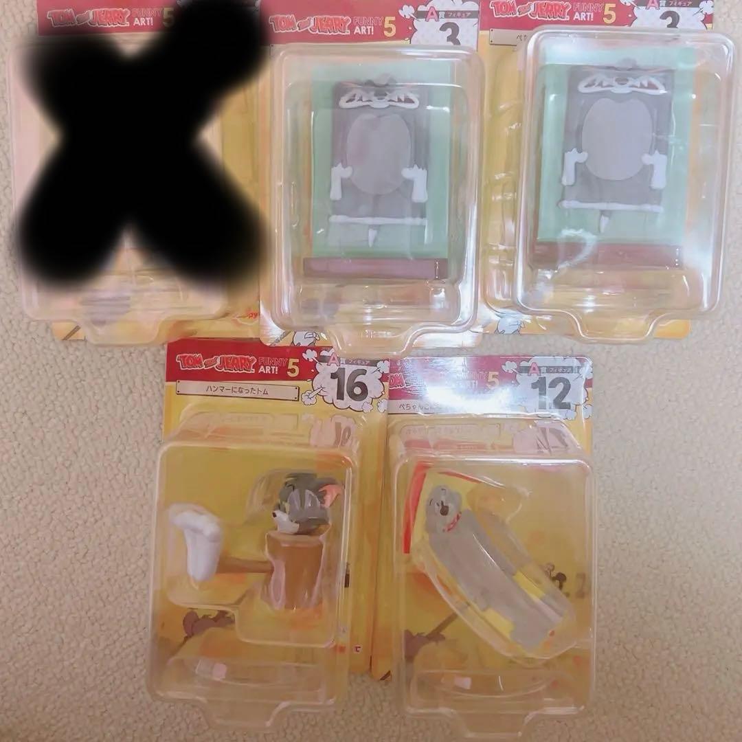 トムとジェリー Happyくじ