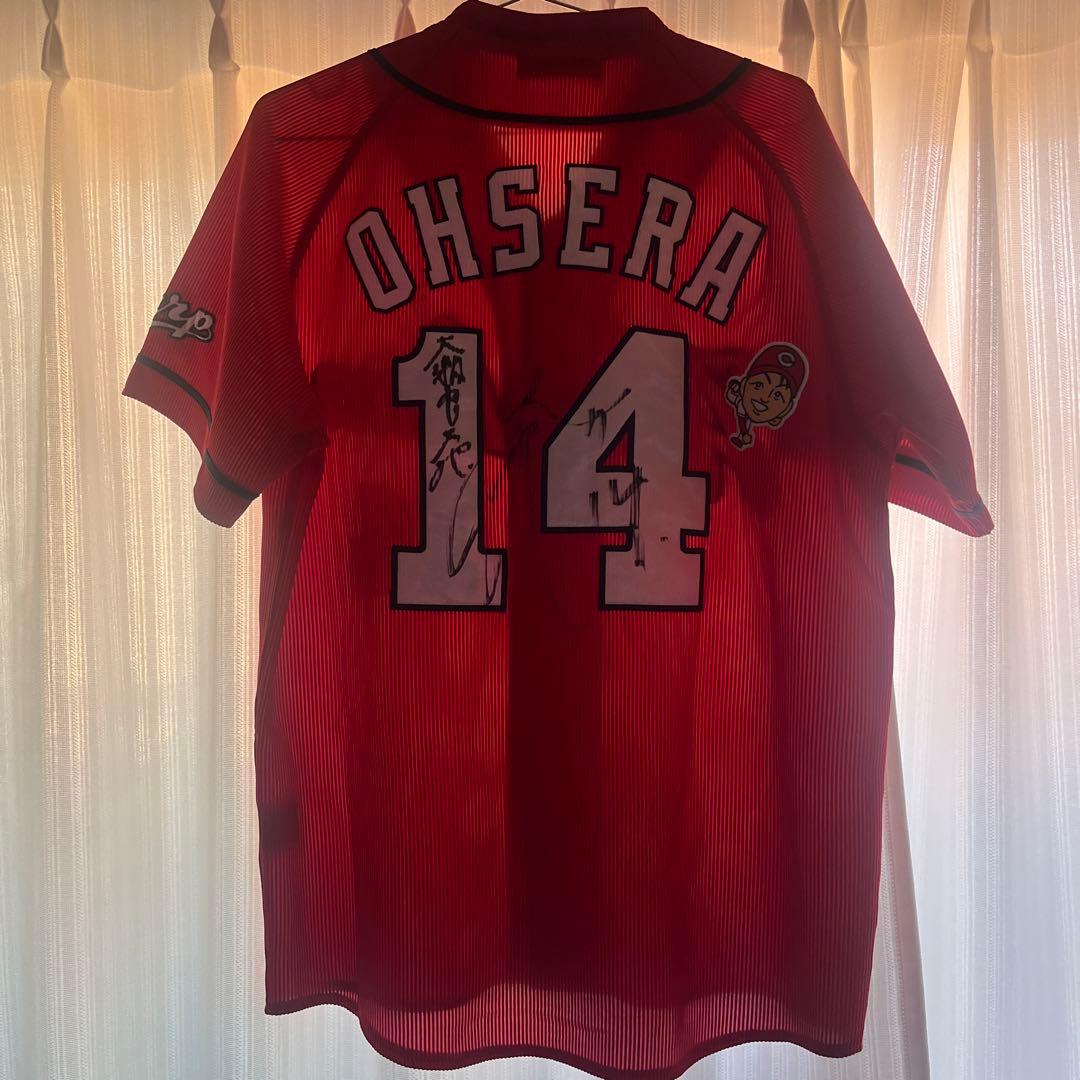 大瀬良大地　サイン　ユニフォーム