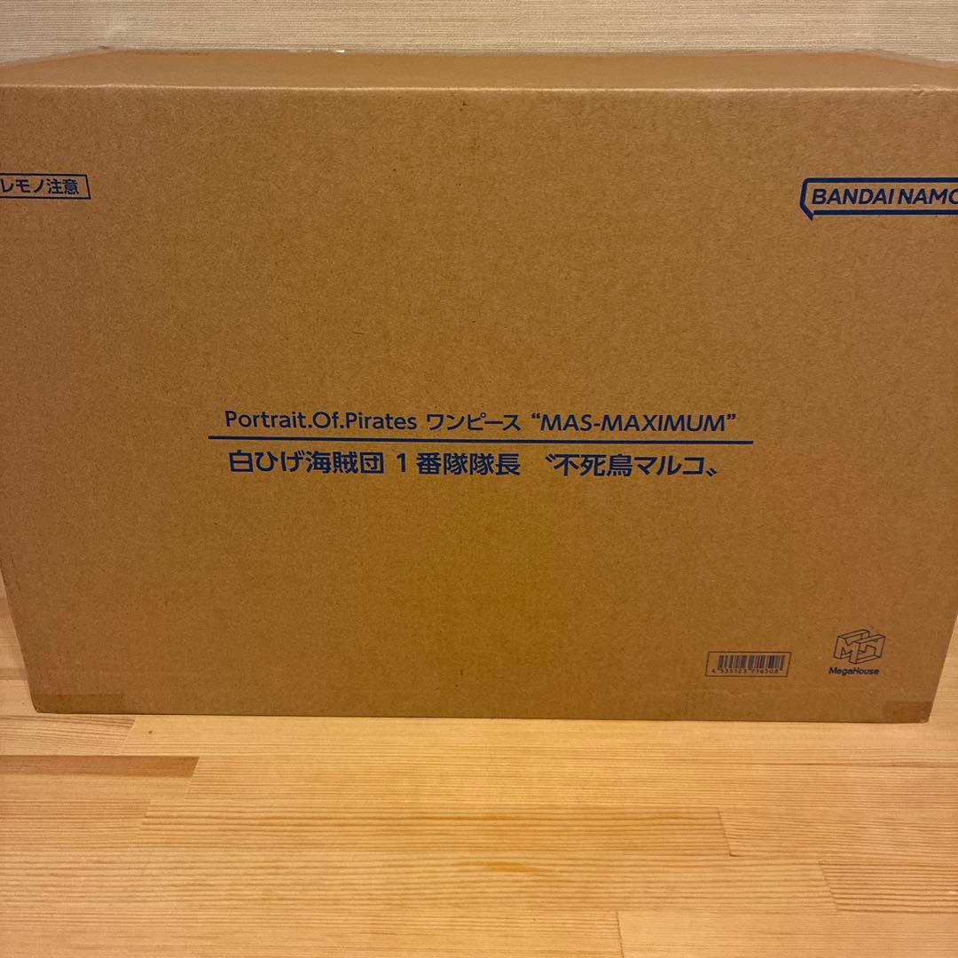 ワンピース 不死鳥マルコ MAS-MAXIMUM POP