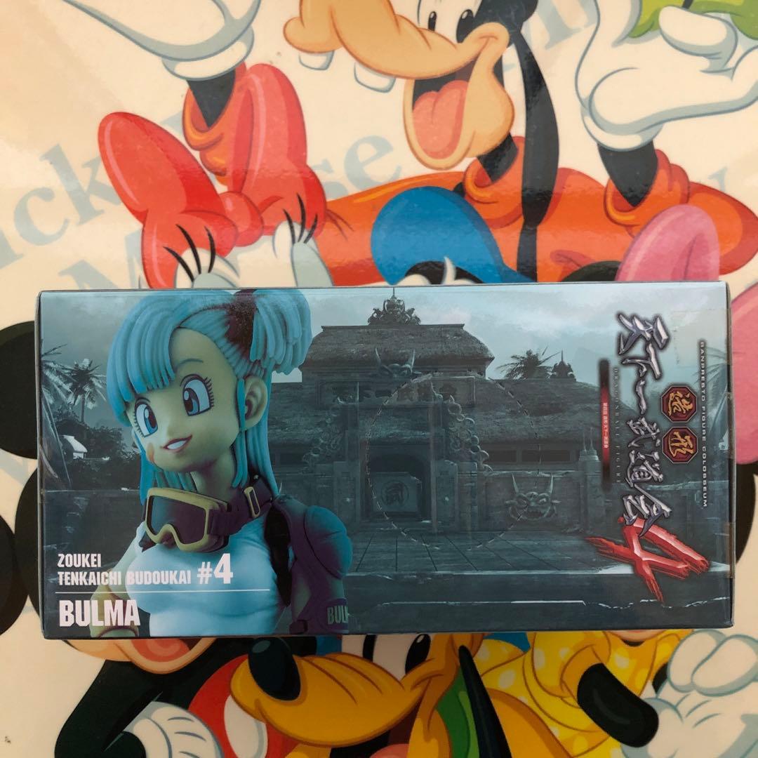 ドラゴンボール天下一武道会　ブルマ