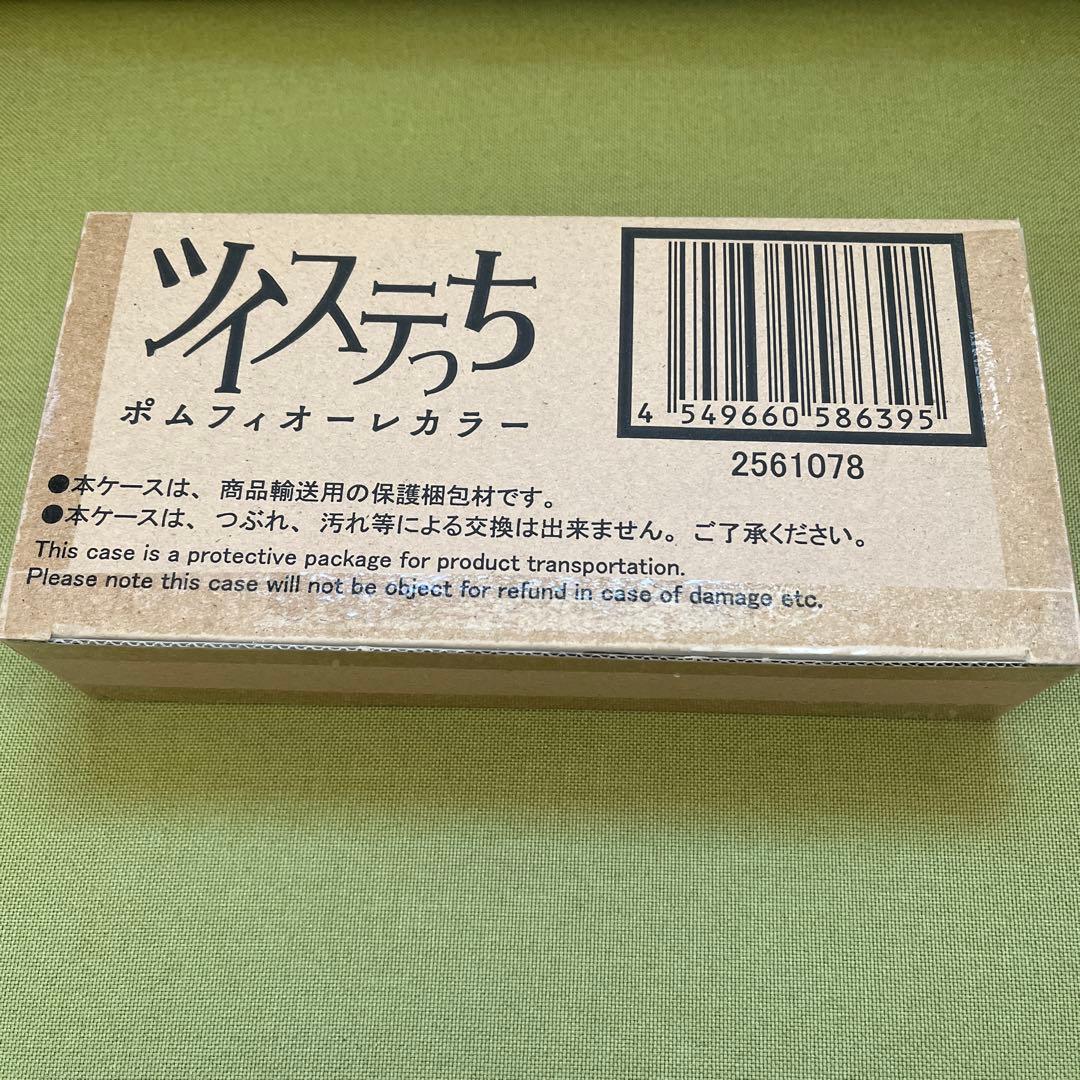 （未開封）ツイステっち　ポムフィオーレ