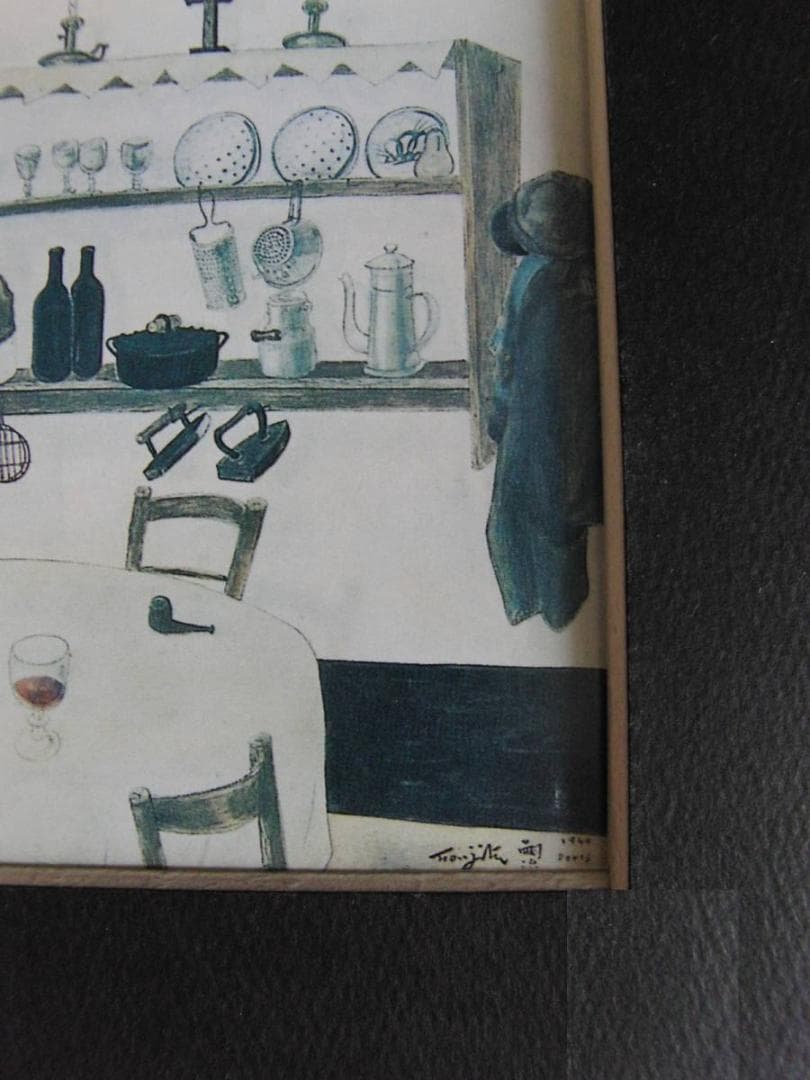 藤田嗣治、「La Cuisine」、希少画集の額装画、人気作品